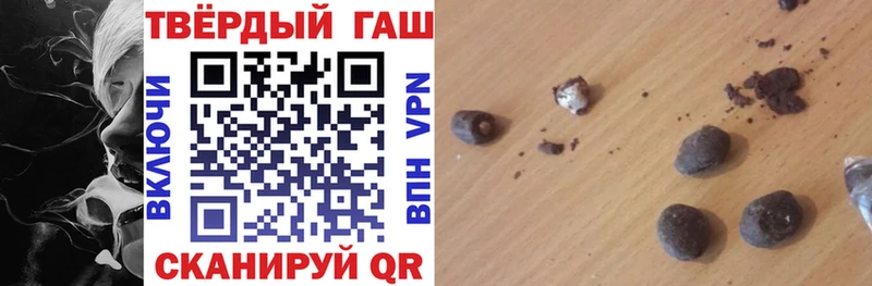 Какие есть наркотики Фролово mega Амфетамин МЕФ Кокаин Alpha PVP Канабис