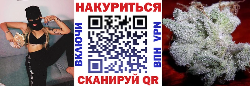 Галлюциногенные грибы Фролово
