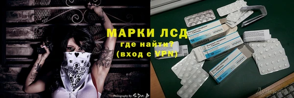 гидропоника Белоозёрский