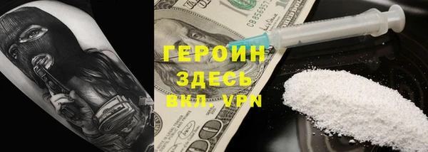 крисы Остров