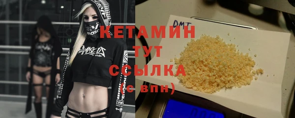 гидропоника Белоозёрский
