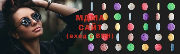 гидропоника Белоозёрский