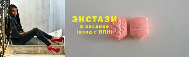 гидропоника Белоозёрский