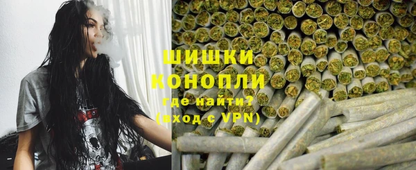 крисы Остров