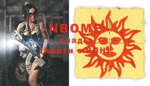 каннабис Баксан