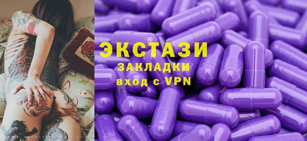 гидропоника Белоозёрский