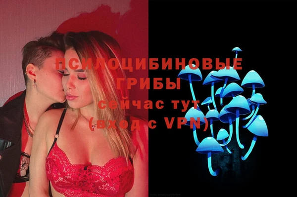 каннабис Баксан