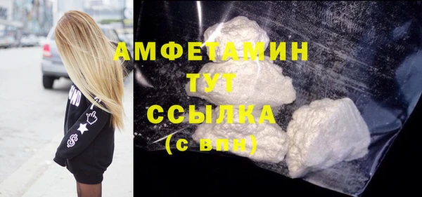 гидропоника Белоозёрский