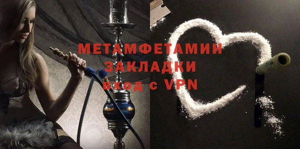гидропоника Белоозёрский